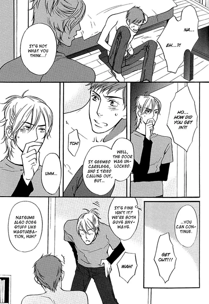 Read They are not seen. chapter 3 image 6 on Lezhin