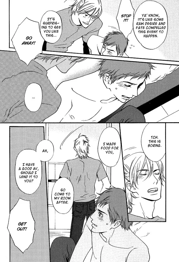 Read They are not seen. chapter 3 image 7 on Lezhin