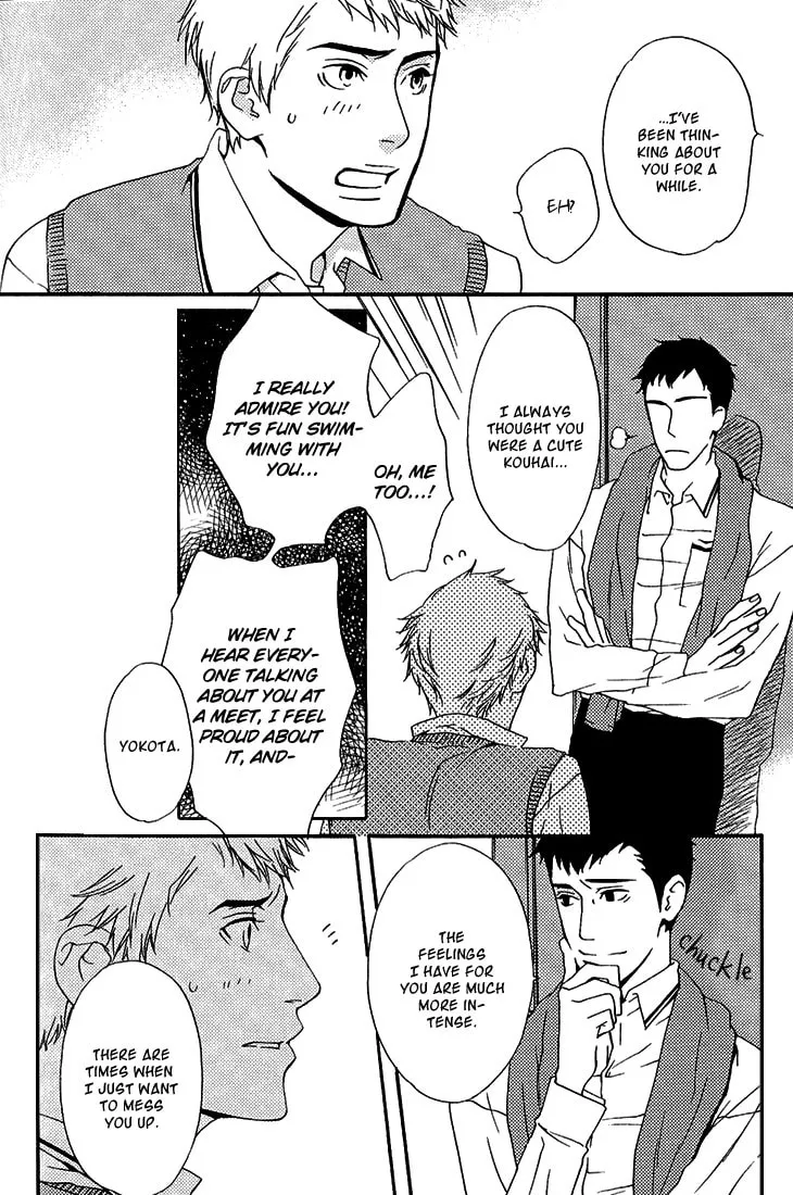 Read They are not seen. chapter 4 image 12 on Lezhin