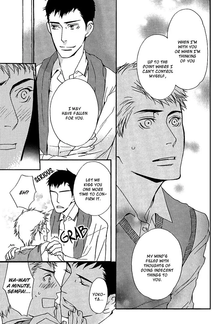 Read They are not seen. chapter 4 image 13 on Lezhin