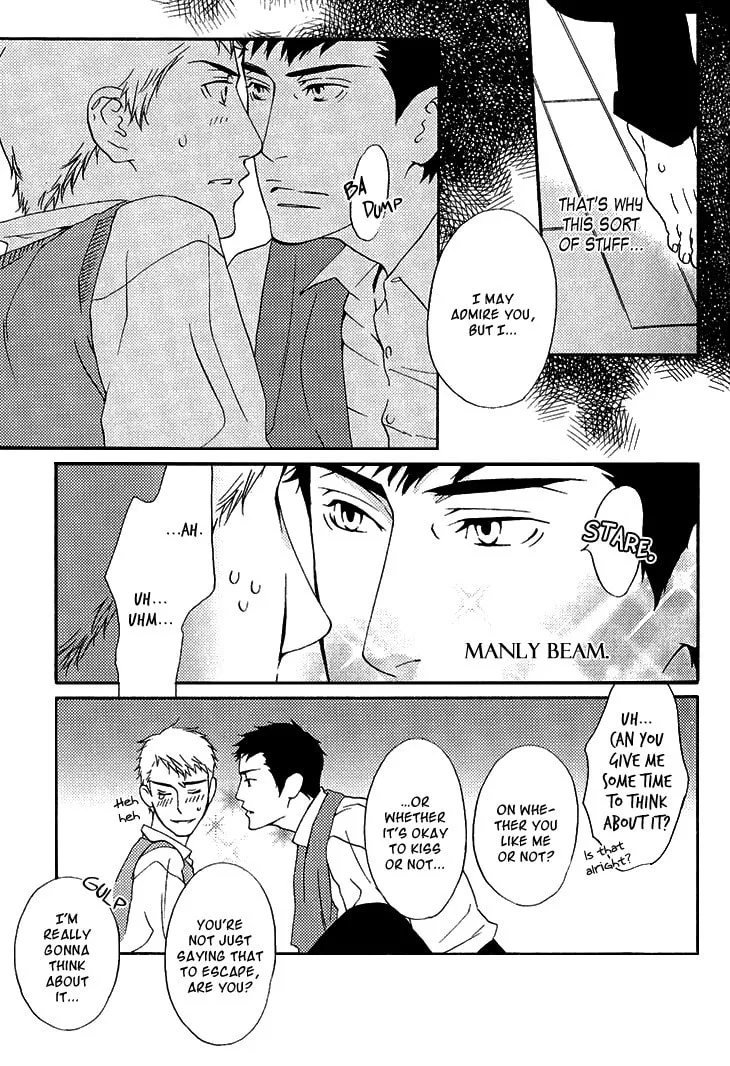 Read They are not seen. chapter 4 image 15 on Lezhin