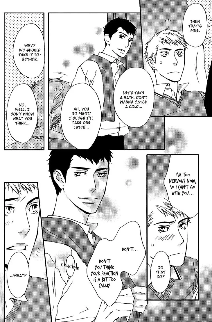 Read They are not seen. chapter 4 image 16 on Lezhin