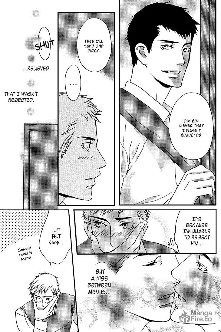 Read They are not seen. chapter 4 image 17 on Lezhin
