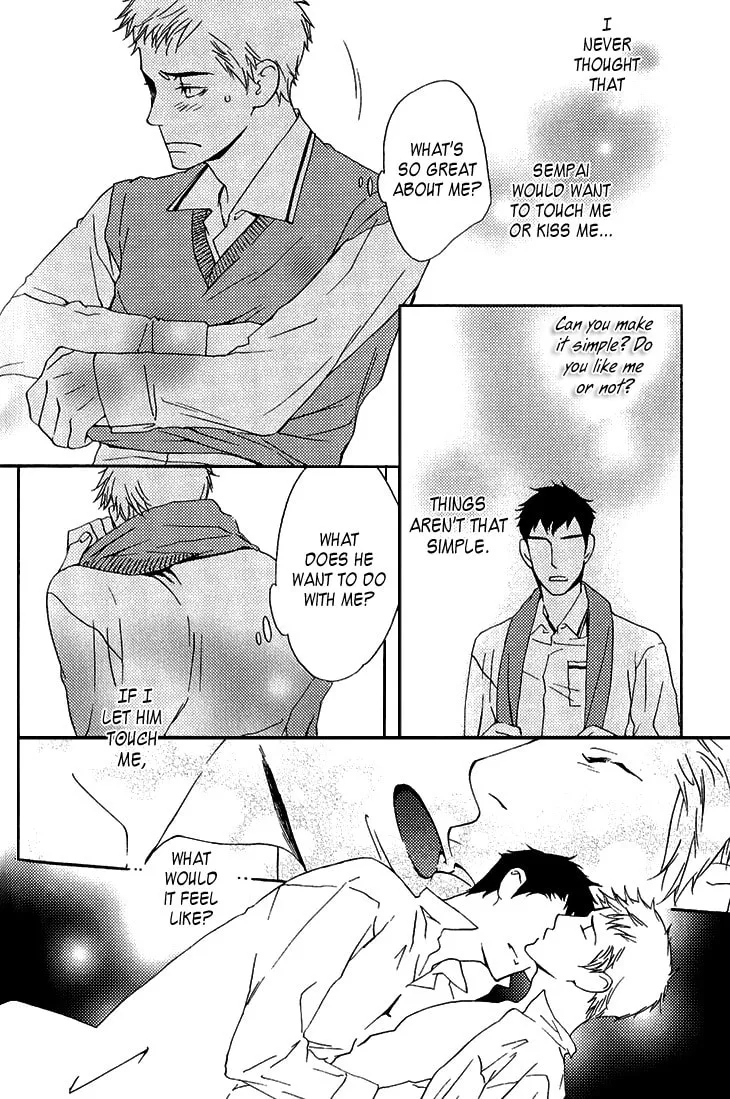 Read They are not seen. chapter 4 image 18 on Lezhin
