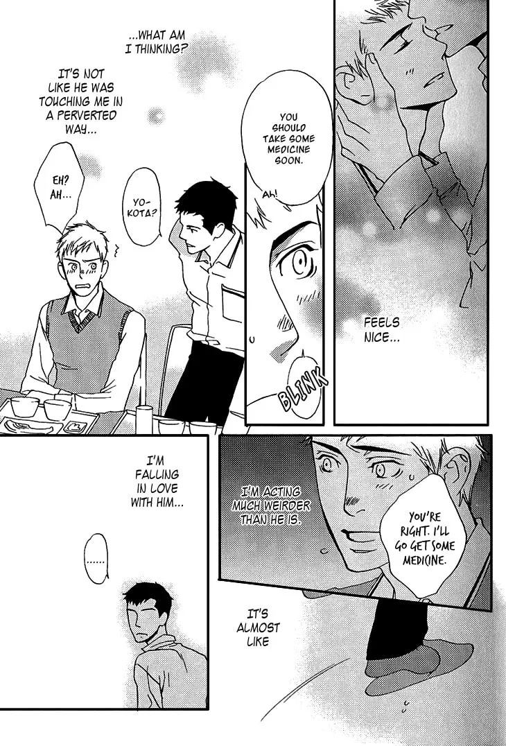 Read They are not seen. chapter 4 image 21 on Lezhin