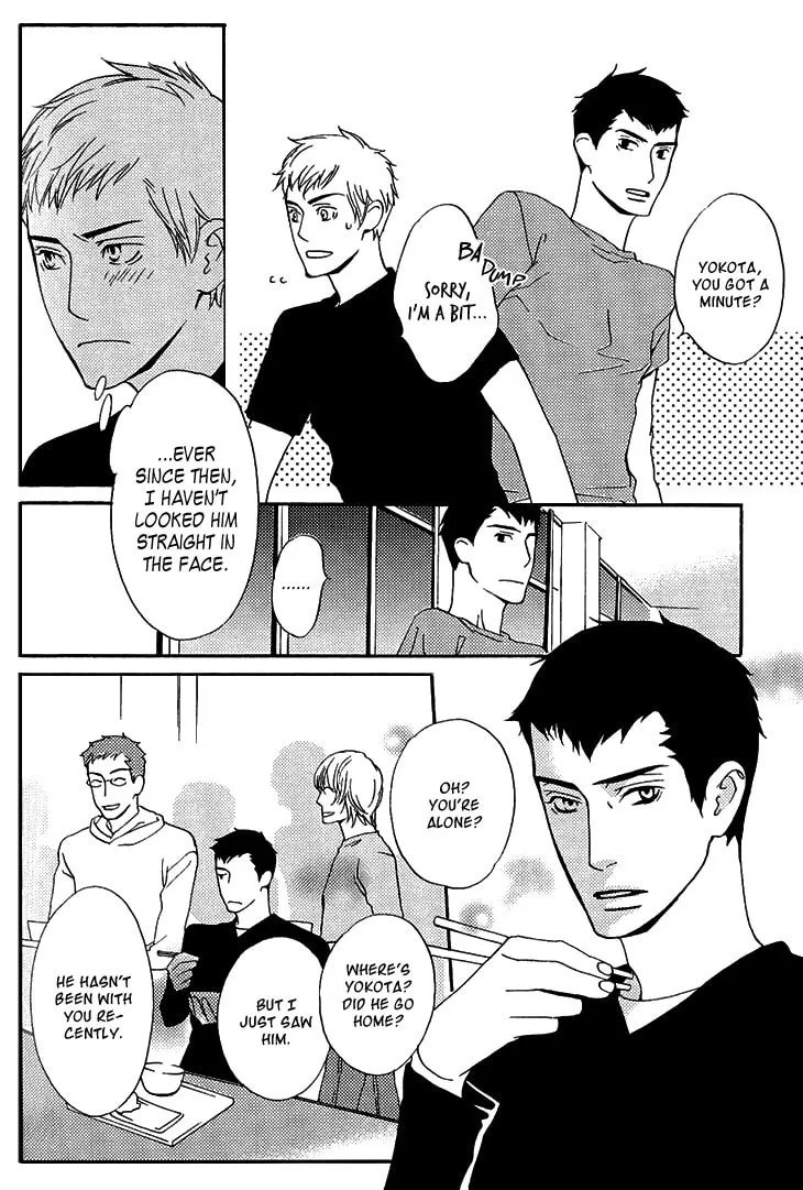 Read They are not seen. chapter 4 image 22 on Lezhin