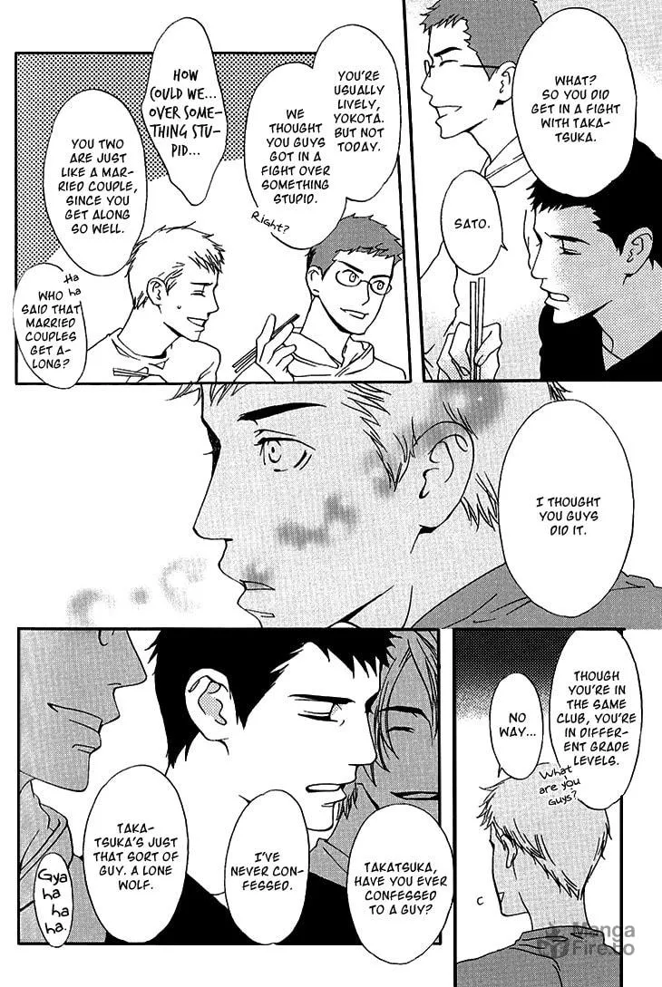 Read They are not seen. chapter 4 image 24 on Lezhin