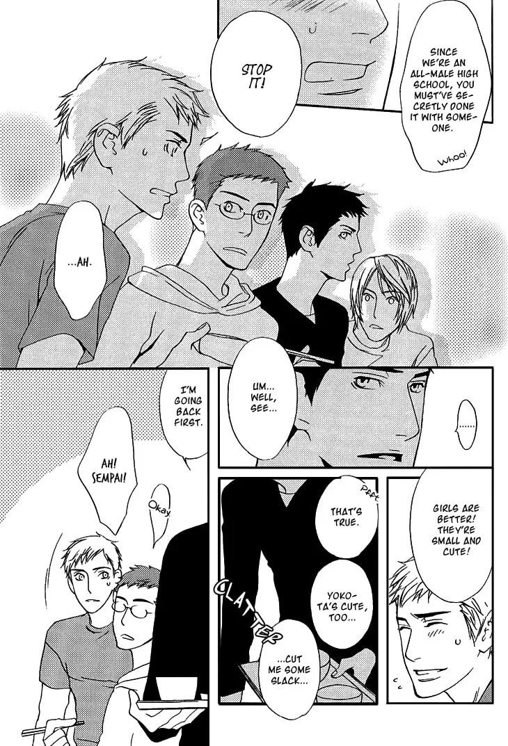 Read They are not seen. chapter 4 image 25 on Lezhin