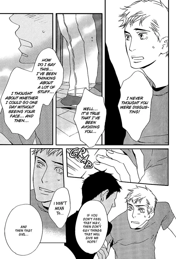 Read They are not seen. chapter 4 image 27 on Lezhin