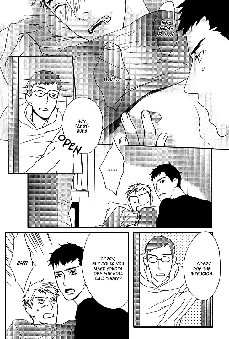 Read They are not seen. chapter 4 image 30 on Lezhin