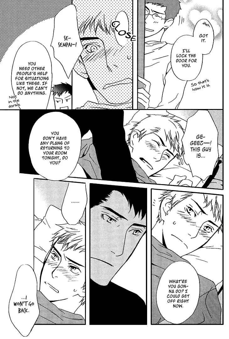 Read They are not seen. chapter 4 image 31 on Lezhin