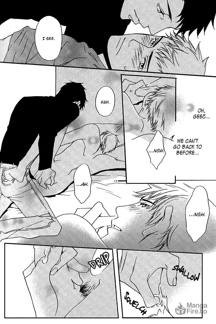 Read They are not seen. chapter 4 image 32 on Lezhin