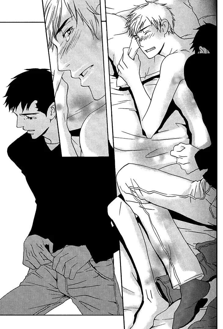 Read They are not seen. chapter 4 image 33 on Lezhin