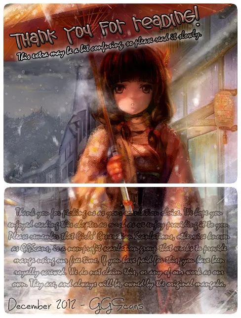 Read They are not seen. chapter 5 image 1 on Lezhin