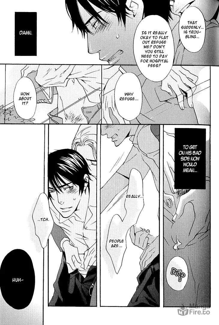 Read They are not seen. chapter 5 image 11 on Lezhin