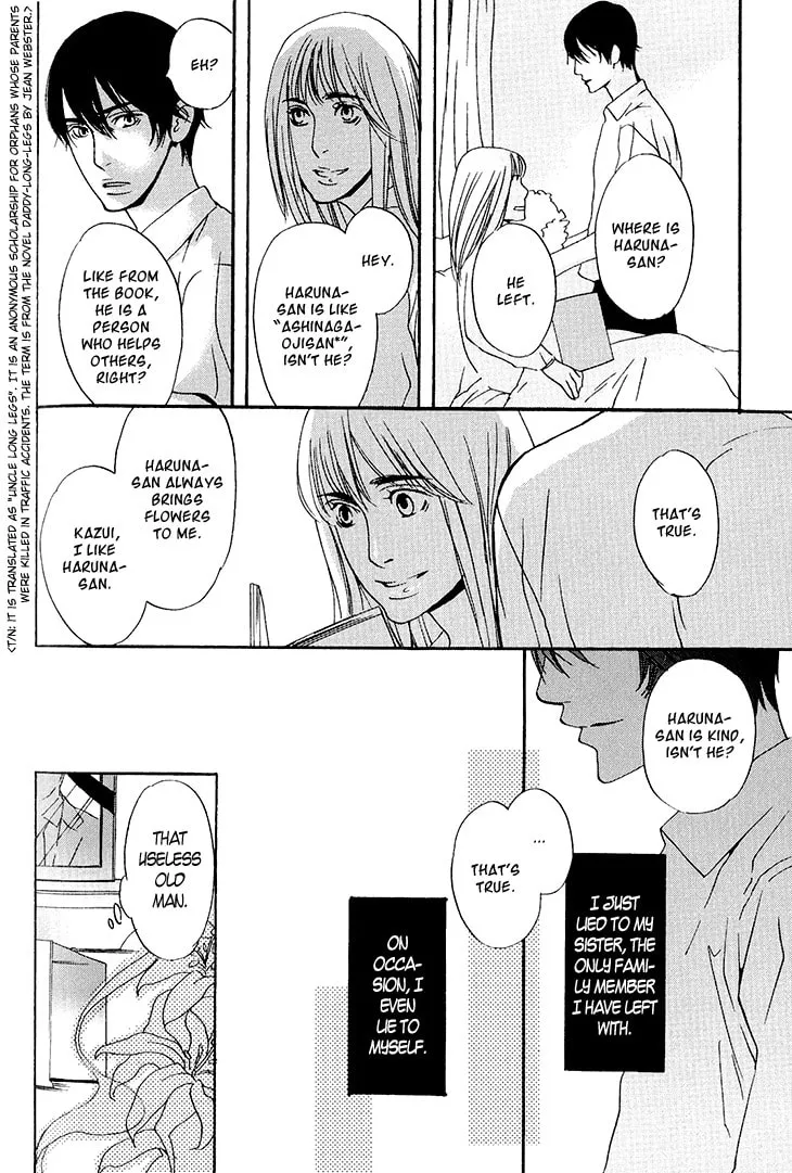 Read They are not seen. chapter 5 image 12 on Lezhin