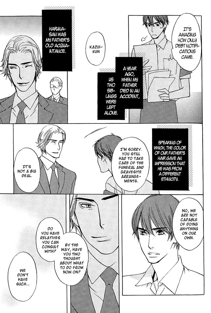 Read They are not seen. chapter 5 image 13 on Lezhin