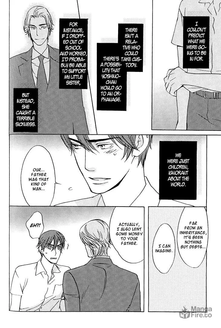 Read They are not seen. chapter 5 image 14 on Lezhin