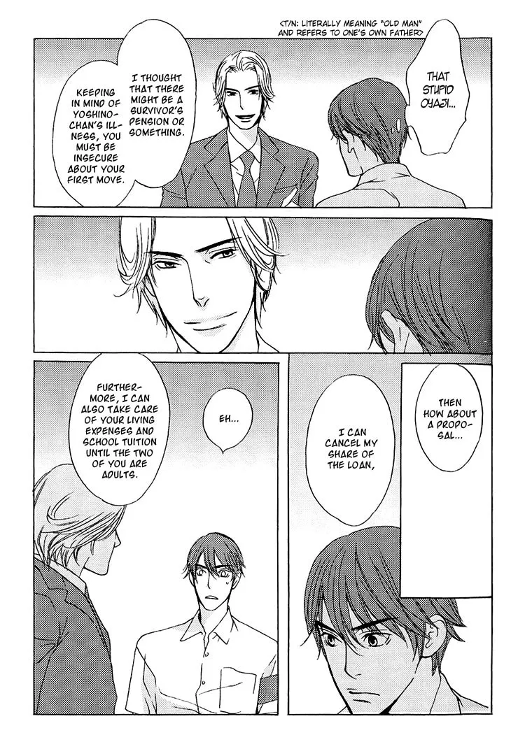 Read They are not seen. chapter 5 image 15 on Lezhin