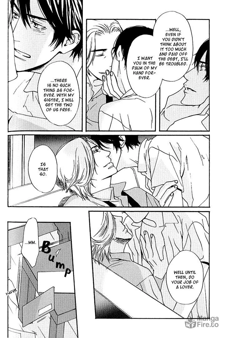Read They are not seen. chapter 5 image 20 on Lezhin
