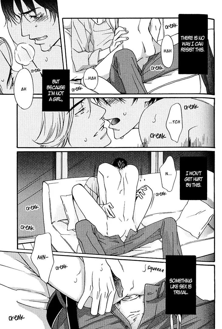 Read They are not seen. chapter 5 image 21 on Lezhin