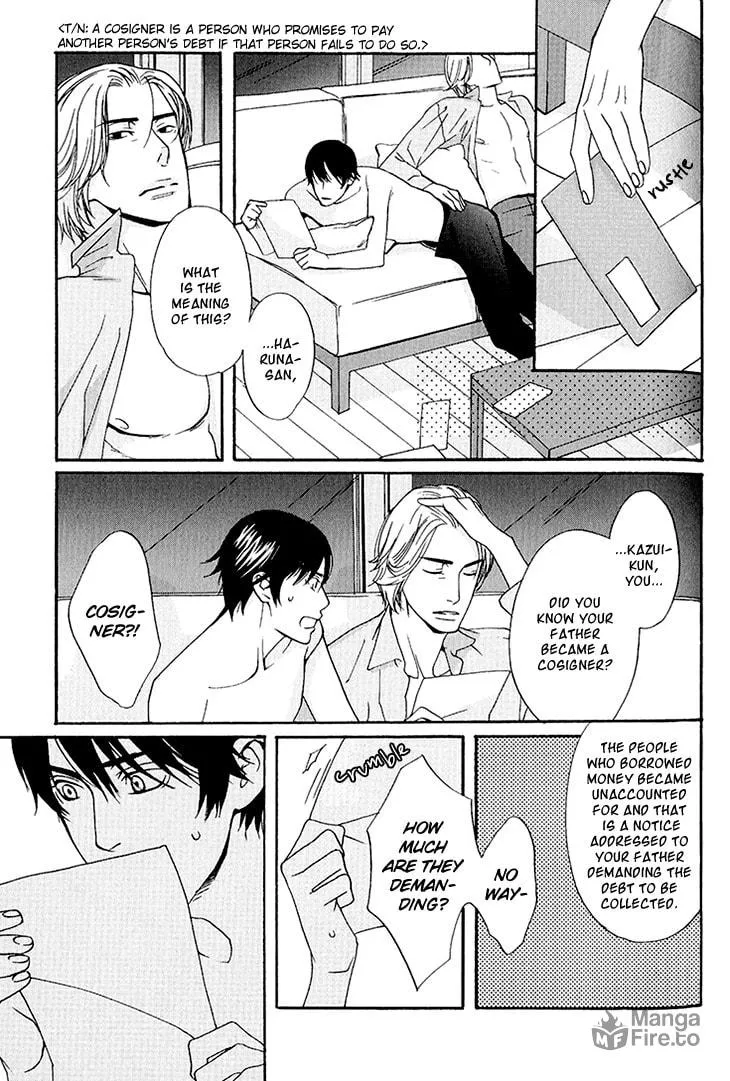 Read They are not seen. chapter 5 image 23 on Lezhin
