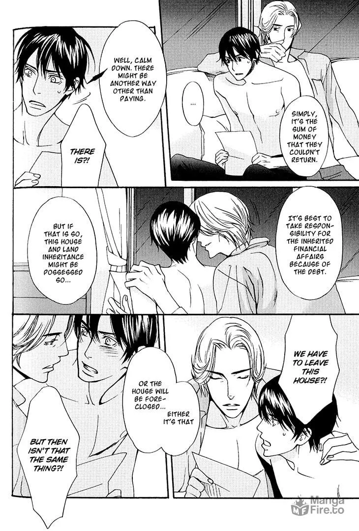 Read They are not seen. chapter 5 image 24 on Lezhin