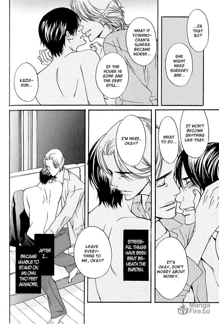 Read They are not seen. chapter 5 image 26 on Lezhin