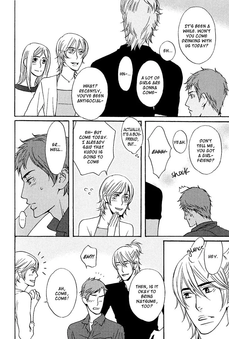 Read They are not seen. chapter 5 image 30 on Lezhin