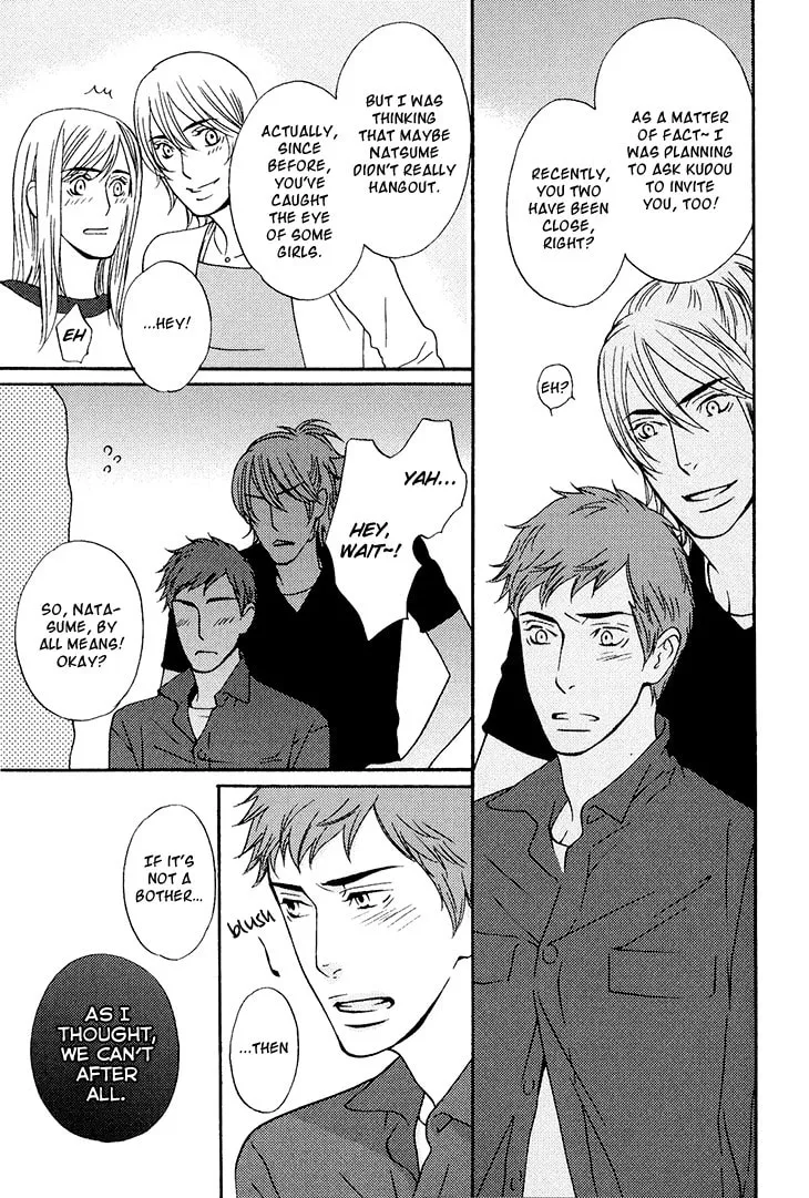 Read They are not seen. chapter 5 image 31 on Lezhin
