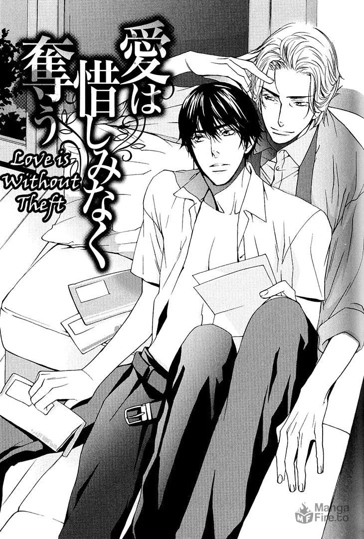 Read They are not seen. chapter 5 image 5 on Lezhin