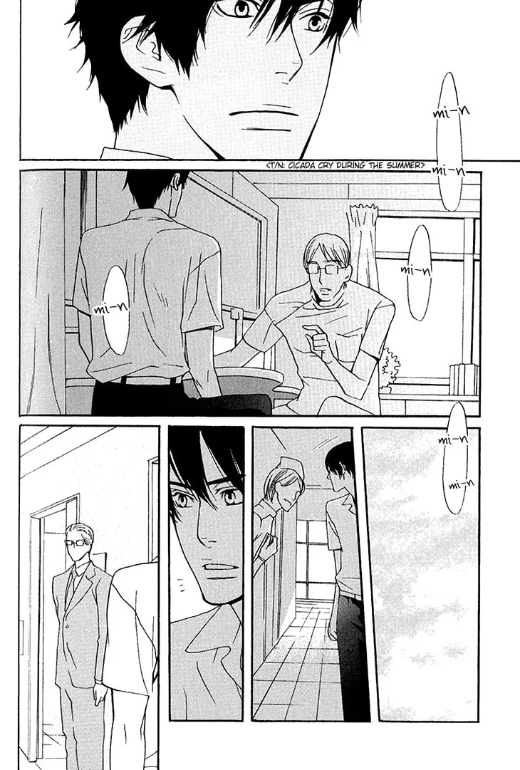 Read They are not seen. chapter 5 image 6 on Lezhin