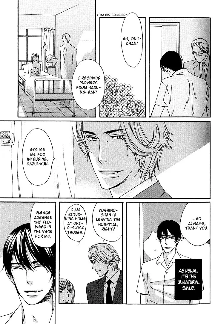 Read They are not seen. chapter 5 image 7 on Lezhin