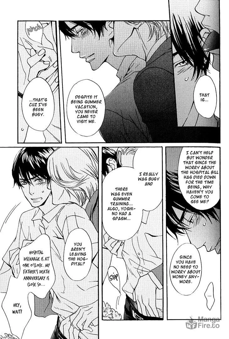 Read They are not seen. chapter 5 image 9 on Lezhin