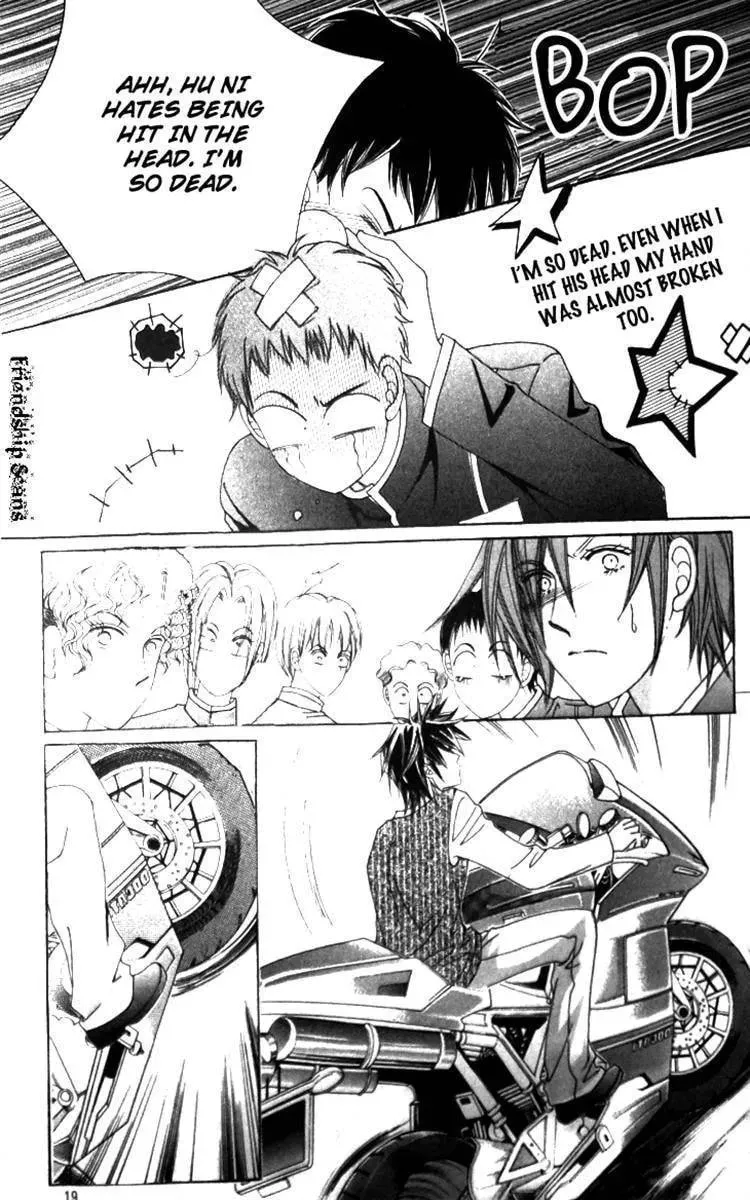 Read They are Something Special chapter 1 image 11 on Lezhin