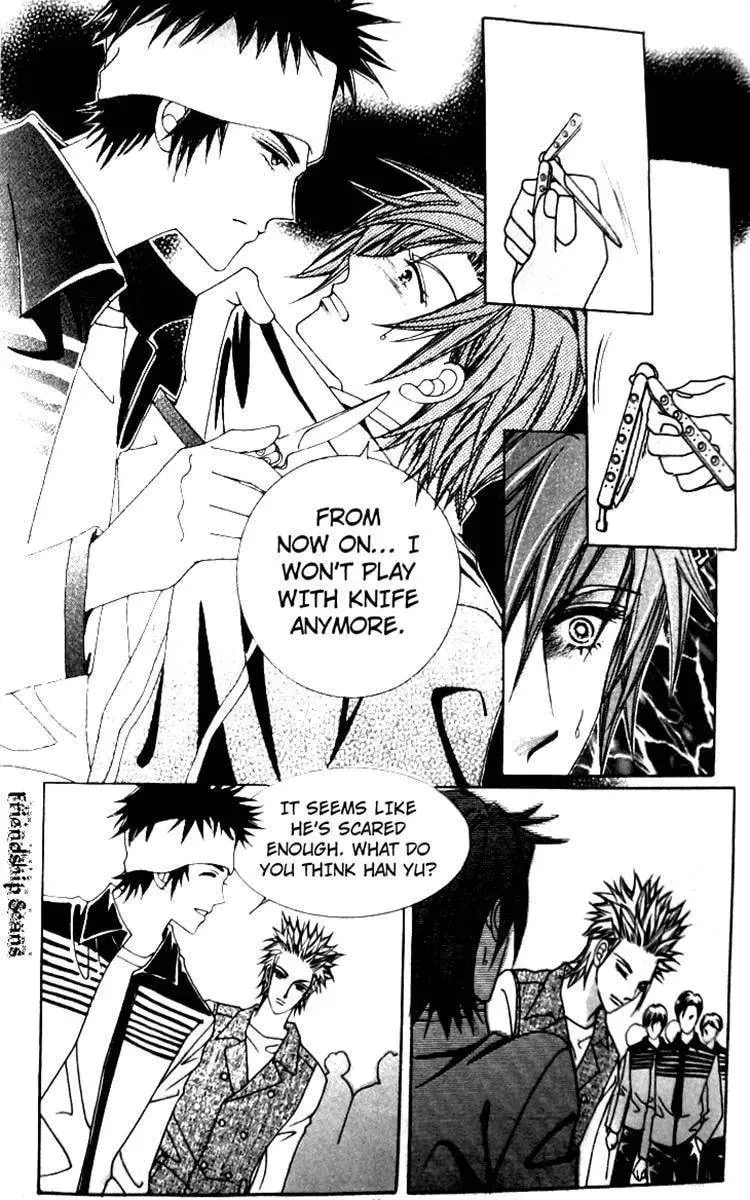 Read They are Something Special chapter 1 image 15 on Lezhin