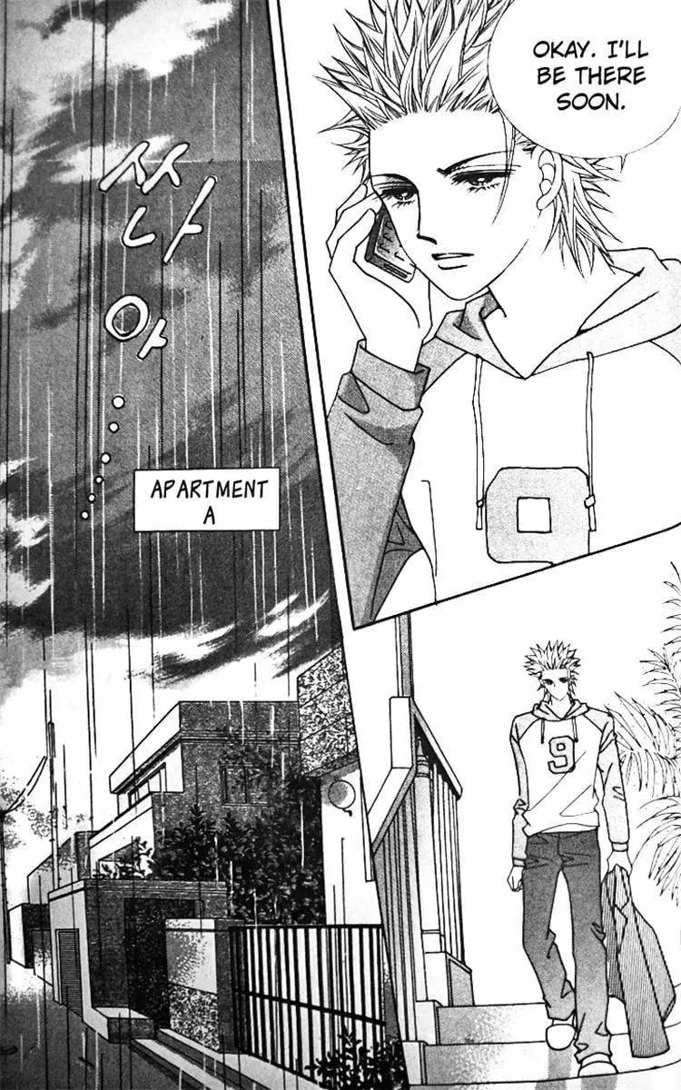 Read They are Something Special chapter 1 image 20 on Lezhin