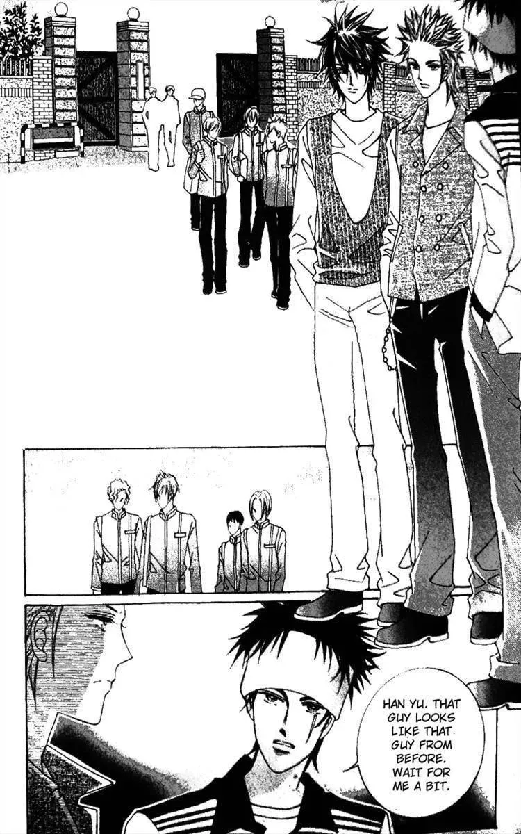 Read They are Something Special chapter 1 image 3 on Lezhin