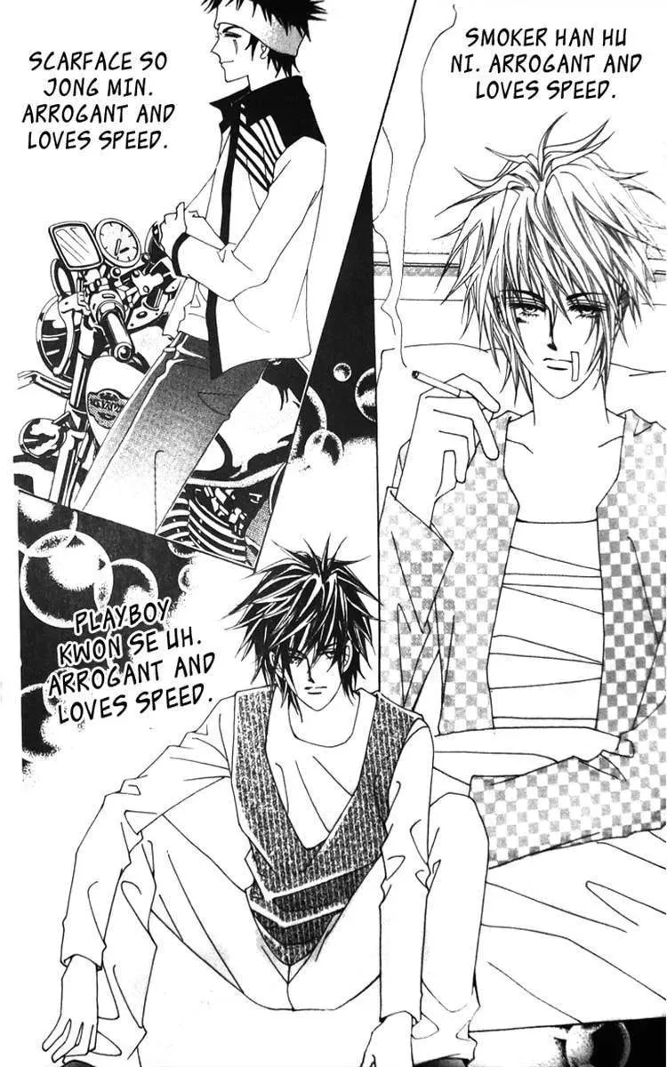 Read They are Something Special chapter 1 image 7 on Lezhin