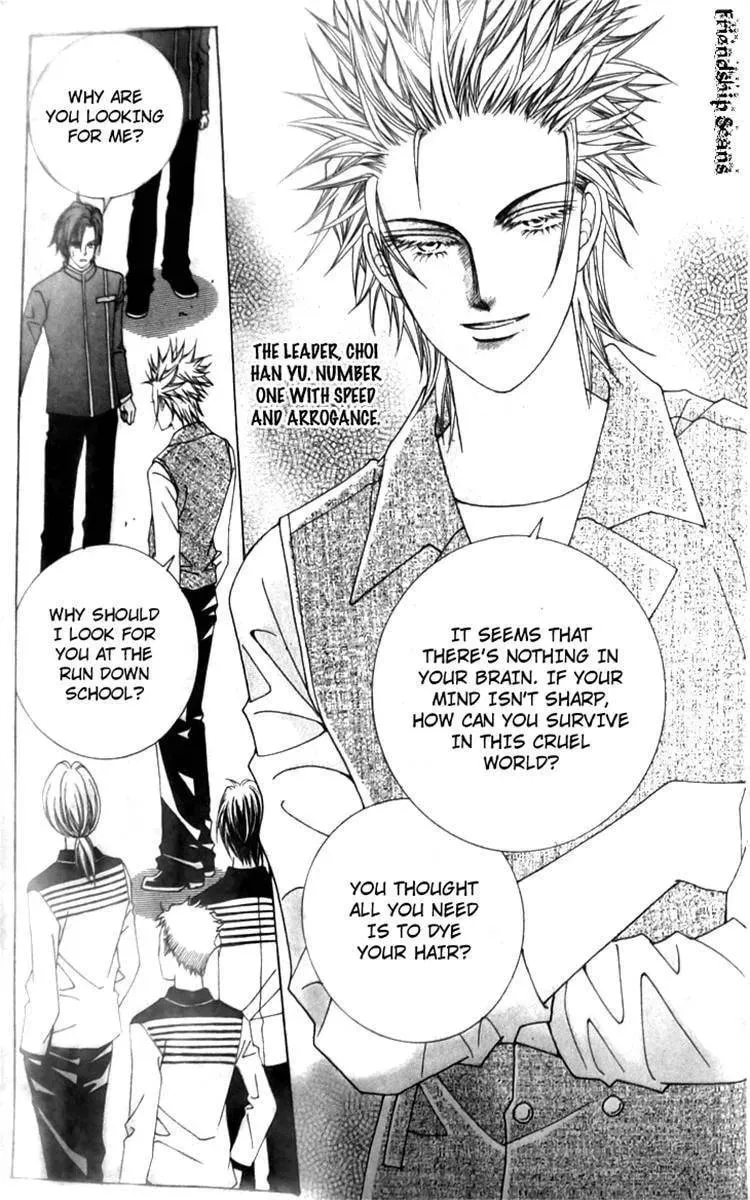 Read They are Something Special chapter 1 image 8 on Lezhin
