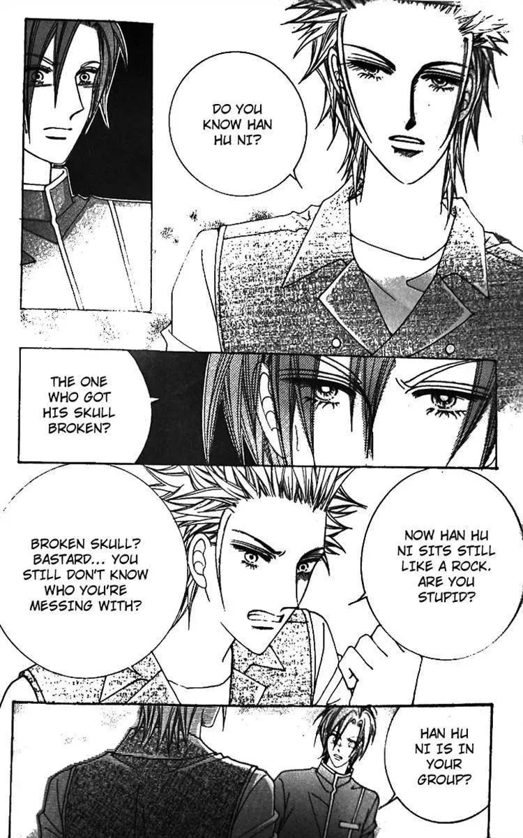 Read They are Something Special chapter 1 image 9 on Lezhin