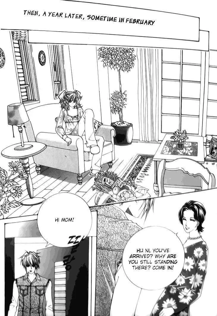Read They are Something Special chapter 2 image 1 on Lezhin