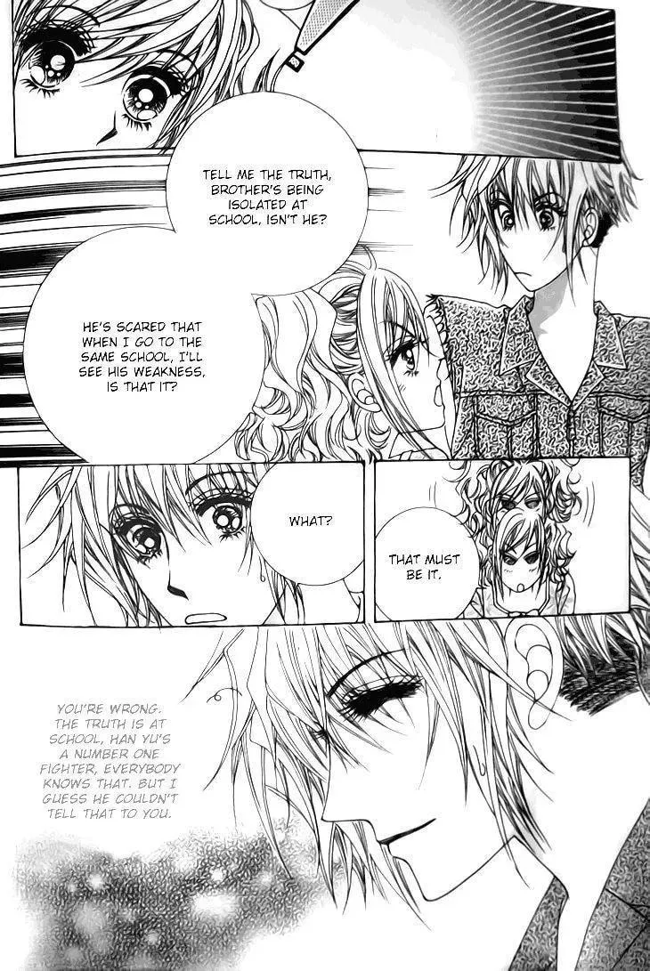 Read They are Something Special chapter 2 image 11 on Lezhin
