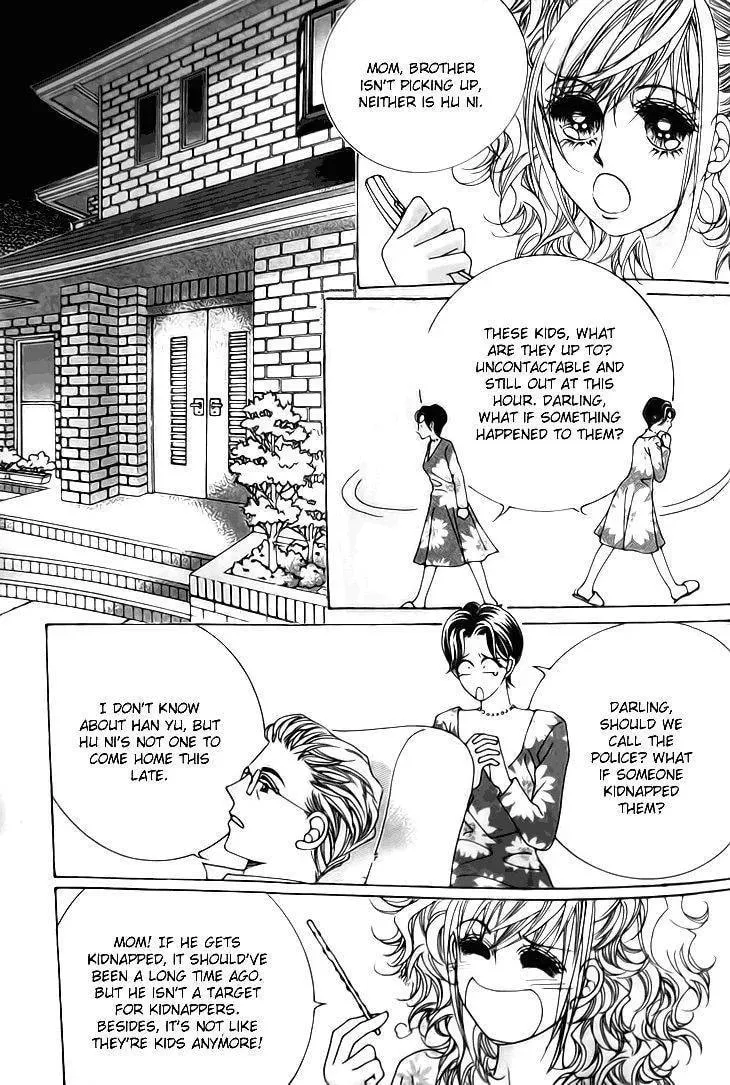 Read They are Something Special chapter 2 image 12 on Lezhin