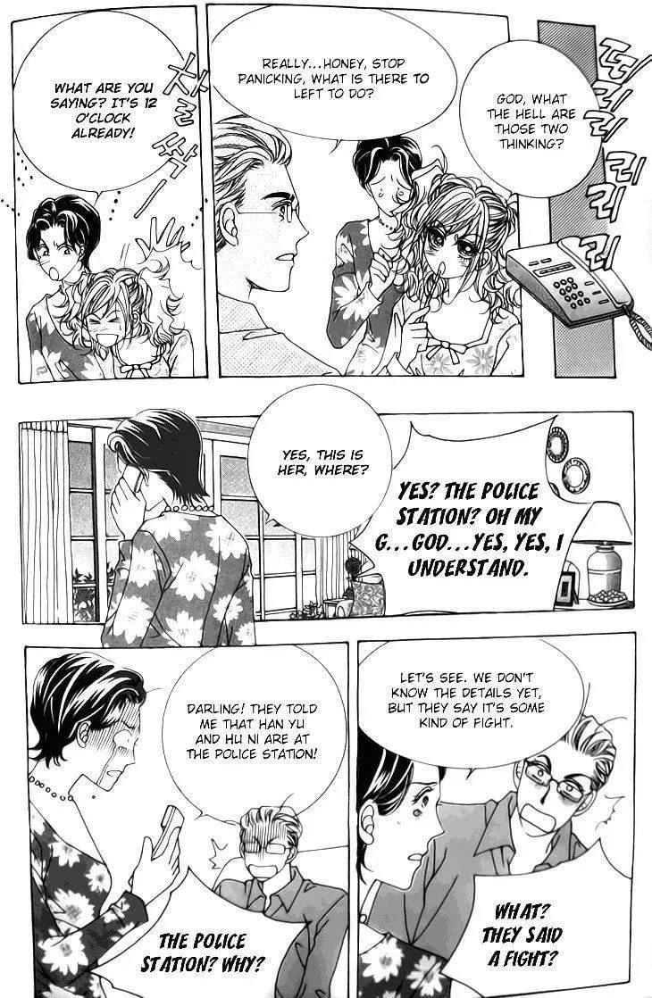 Read They are Something Special chapter 2 image 13 on Lezhin