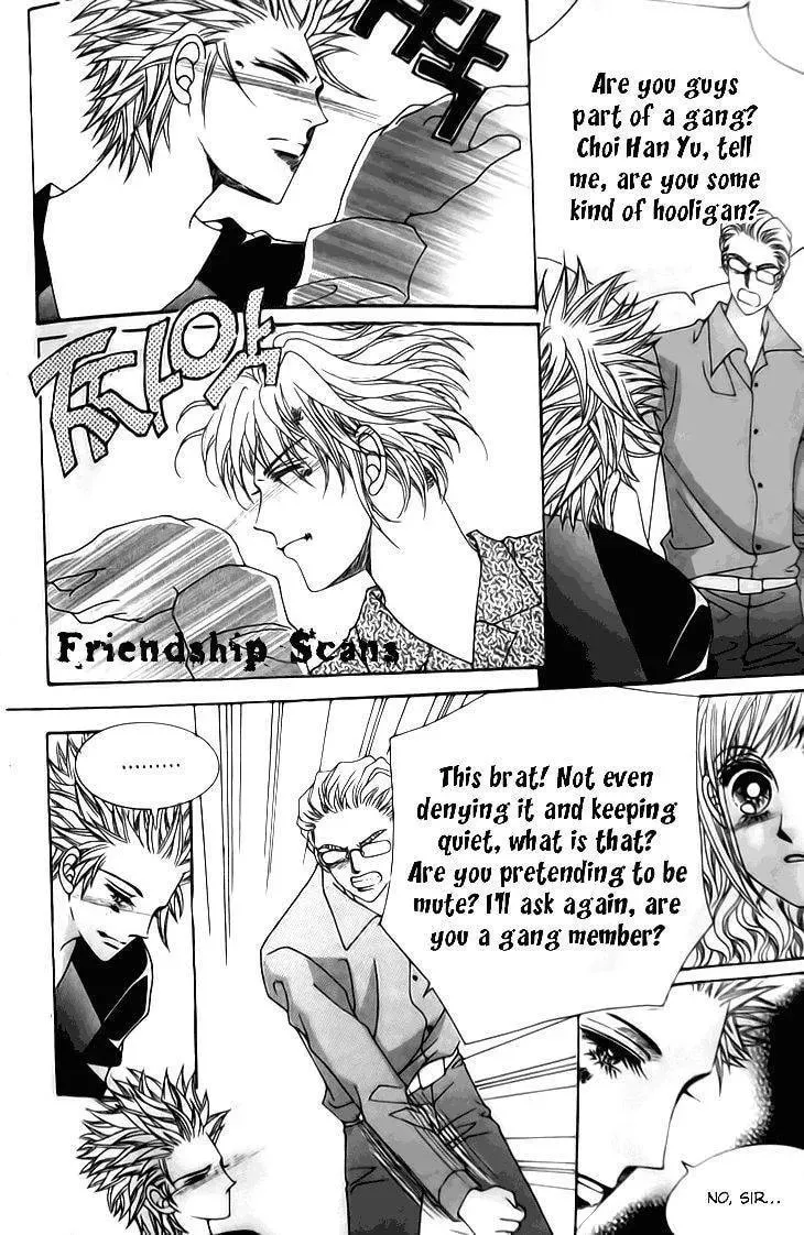 Read They are Something Special chapter 2 image 19 on Lezhin