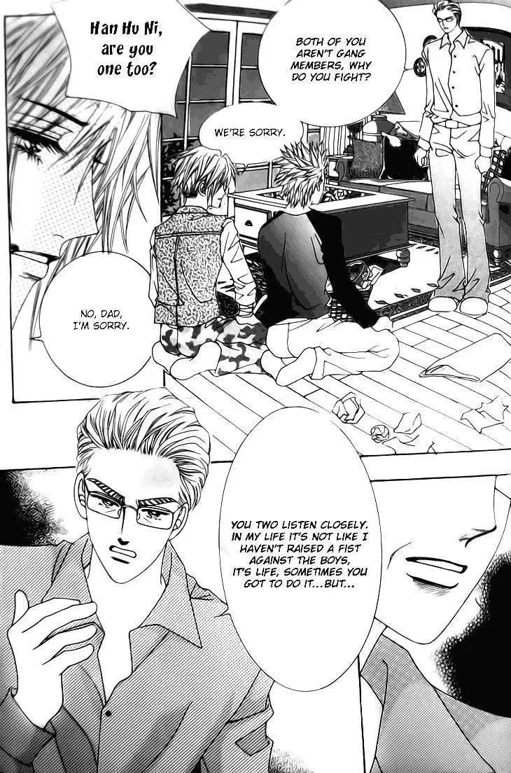 Read They are Something Special chapter 2 image 20 on Lezhin