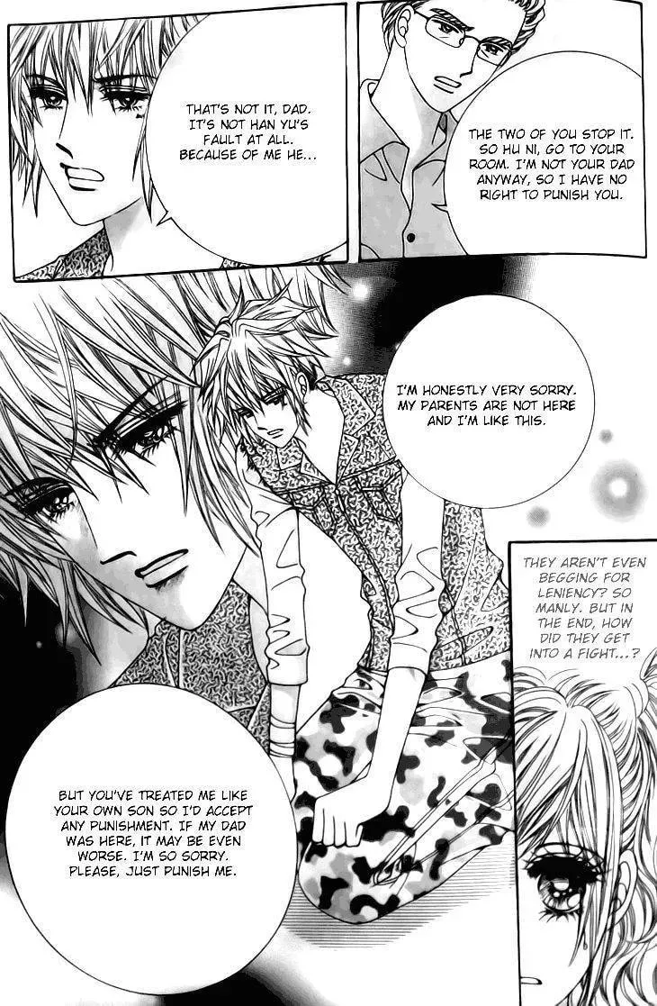 Read They are Something Special chapter 2 image 22 on Lezhin