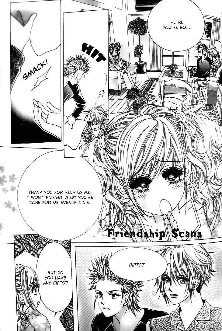 Read They are Something Special chapter 2 image 8 on Lezhin