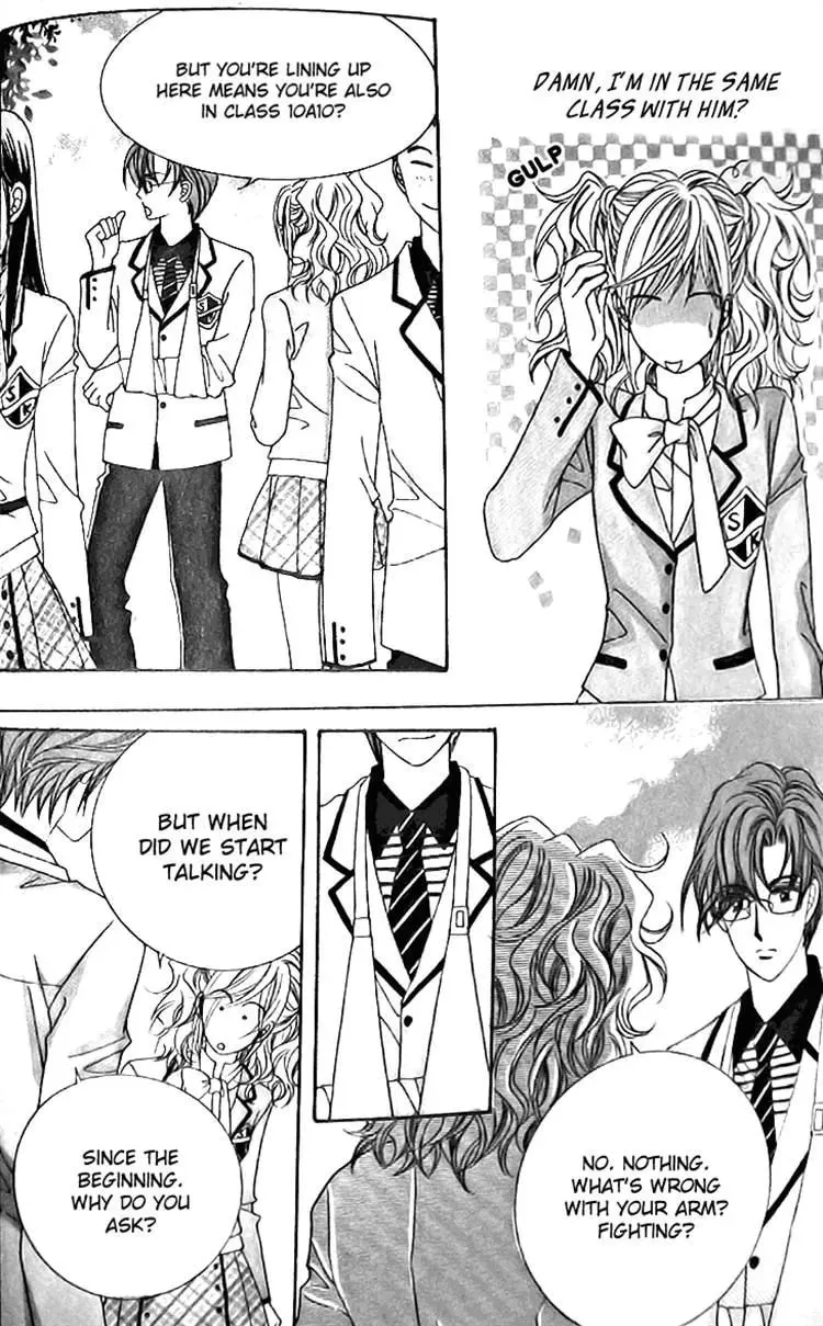 Read They are Something Special chapter 4 image 13 on Lezhin